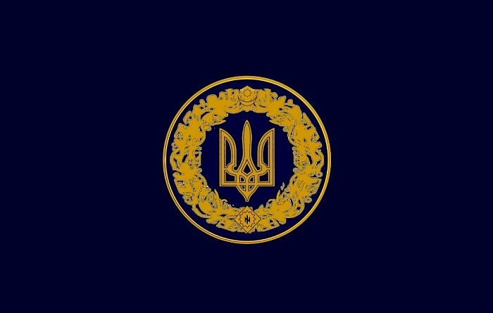 Прапор партії Національна сила України
