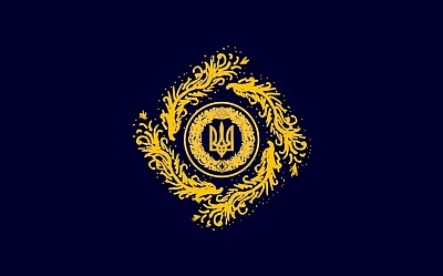 Прапор Корпуса Інформаційної оборони партії Національна сила України.