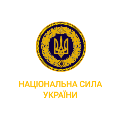 Логотип партии НСУ